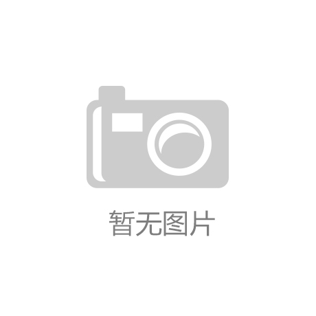 公司環境展示