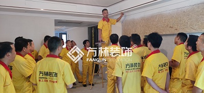 學習
