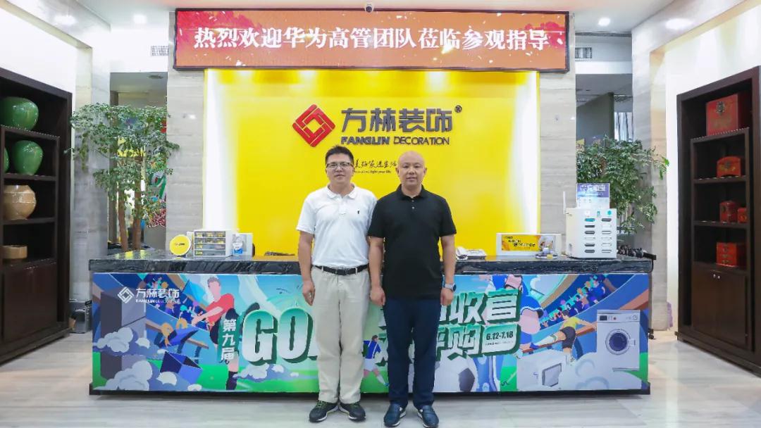 1628210548652926.jpg 微信圖片_20210806084307.jpg