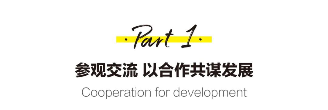 1628210556828239.jpg 微信圖片_20210806084311.jpg
