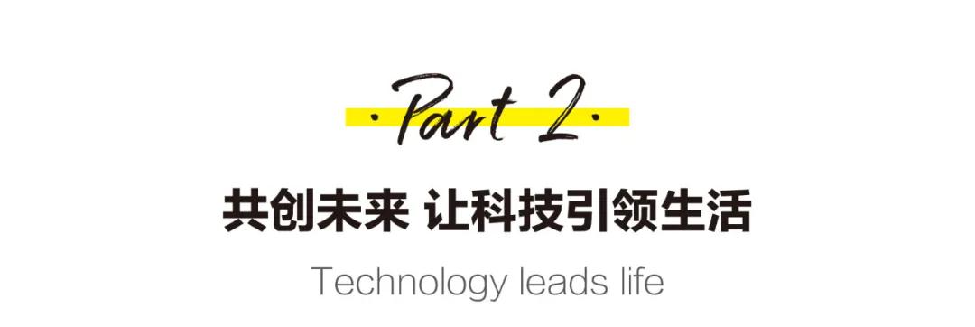 1628210617403578.jpg 微信圖片_20210806084413.jpg