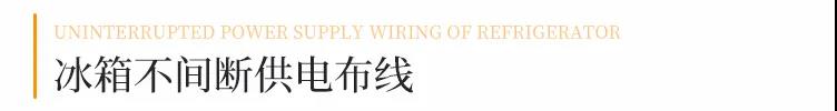1629694837824129.jpg 微信圖片_20210823130013.jpg