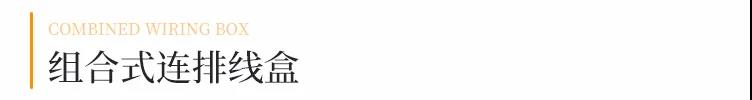 1629694882458522.jpg 微信圖片_20210823130112.jpg