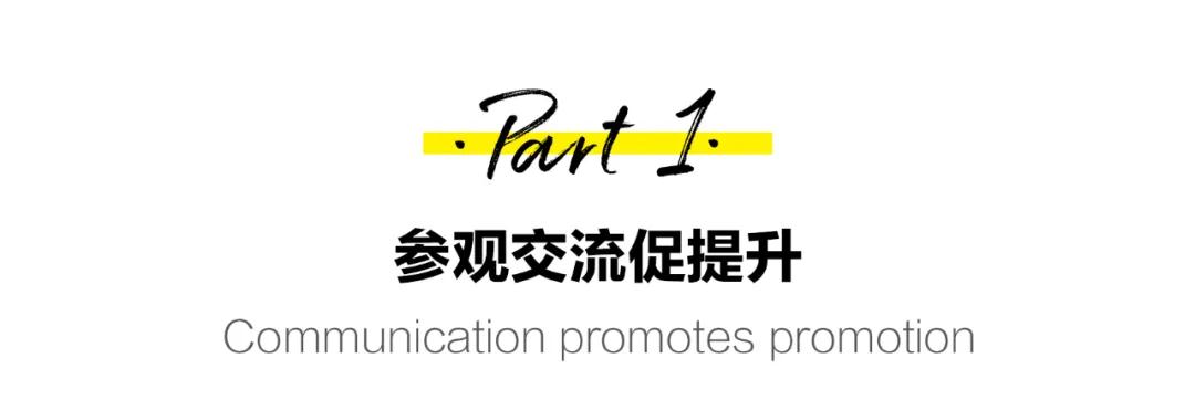 1642154727446205.jpg 微信圖片_20220114180556.jpg